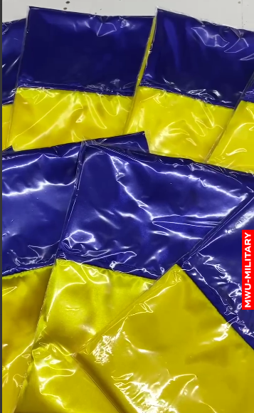 Прапор України 140х90 атласний decidoflag фото