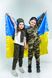 Прапор України 140х90 атласний decidoflag фото 2