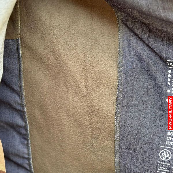 Демісезонна куртка SoftShell 4.5.0. Мультикам Cxi5AhmInTZ фото