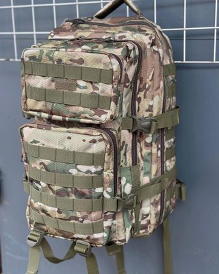 Тактичний рюкзак VS Т45 мультикам 3qOJ7MuIOW1 фото