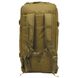 Сумка-рюкзак армійска MFH «Travel» 48L Койот 30655R фото 2