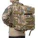 Рюкзак тактичний Тейлор MOLLE 45L Мультикам 78450049 фото 4