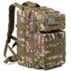 Рюкзак тактичний Тейлор MOLLE 45L Мультикам 78450049 фото 1