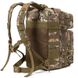 Рюкзак тактичний Тейлор MOLLE 45L Мультикам 78450049 фото 2