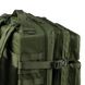 Рюкзак тактичний Тейлор MOLLE 45L Олива 78450001 фото 7