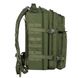 Рюкзак тактичний Тейлор MOLLE 45L Олива 78450001 фото 2