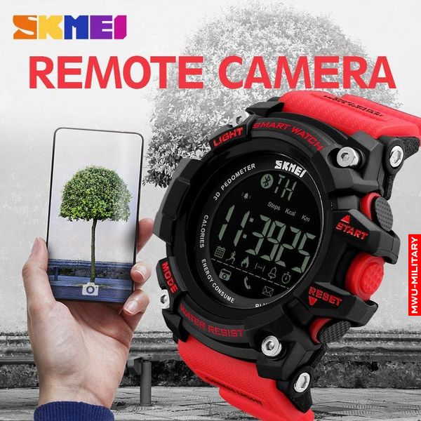 Годинник тактичний SKMEI 1227 Smart Червоний 1227red фото