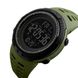 Годинник тактичний SKMEI 1251 Amigo Олива 1251green фото 3