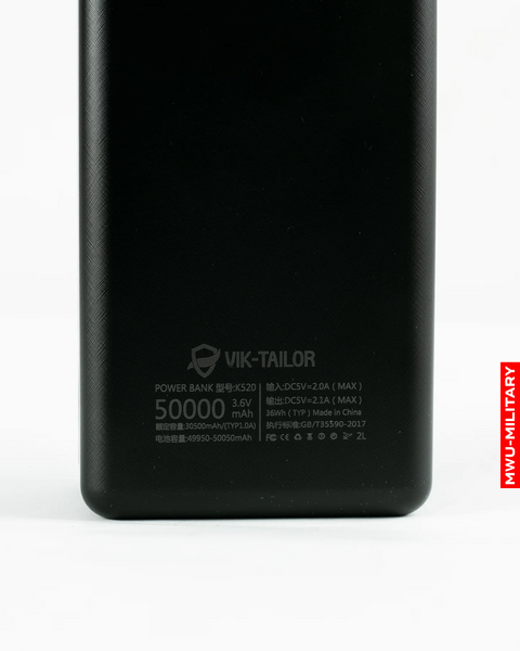 Павербанк VikTailor Powerbank 50000 mAh 2.1A Чорний vikpower50black фото