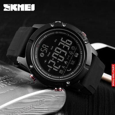 Смарт-годинник тактичний SKMEI 1425 Чорний 1425black фото